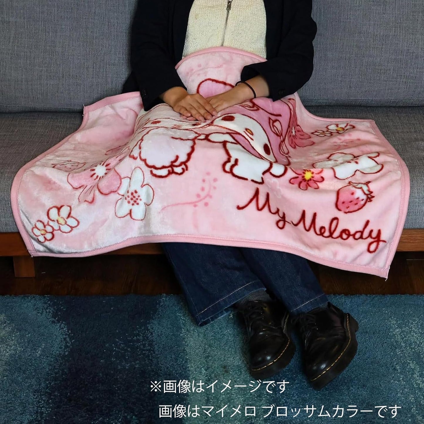 Marushin Sweet Cotte, 06 Kitty, Approx. H 27.6 x W 39.4 inches (70 x 100 cm)