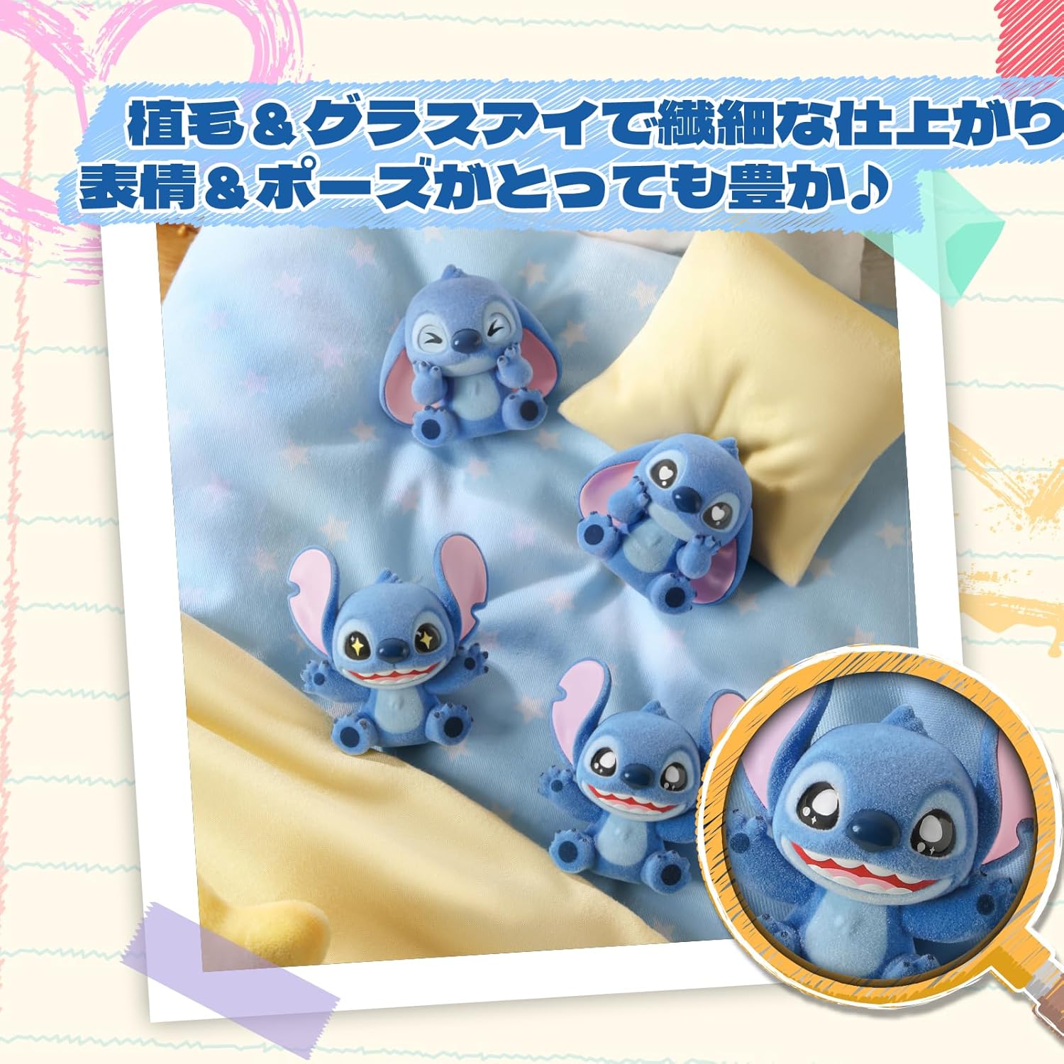 TOP TOY Disney "Mini Fluffy Stitch" Series (3 Pieces) Blind Box Figure, Soft Vinyl Figure, Gift for Birthday, Gift, Stitch, Christmas Gift