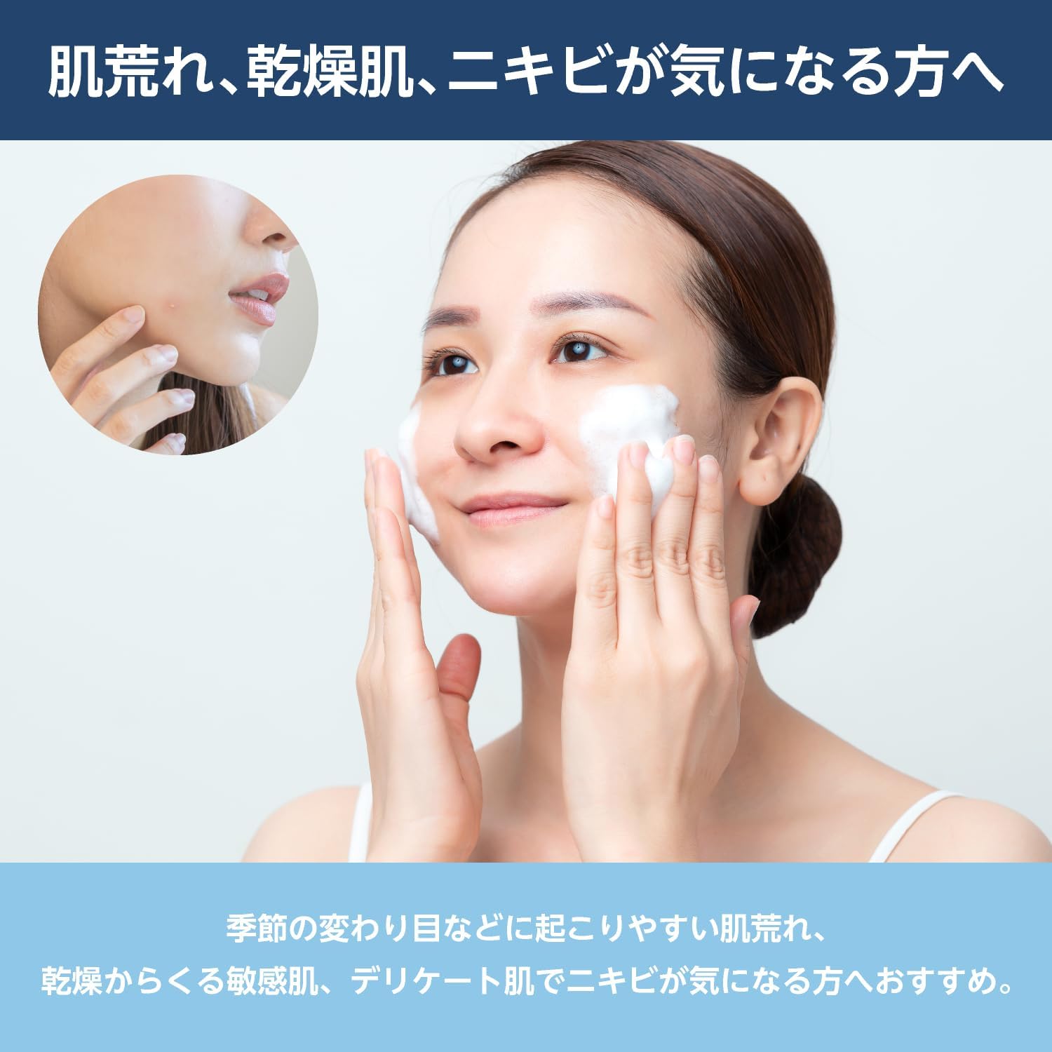 by Medicinal Additive-Free Foaming Soap Cleansing Foam, 16.9 fl oz (480 ml), Large Capacity, Unscented Refill