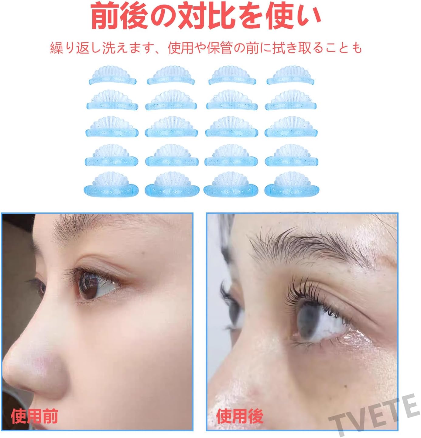 Eyelash Lifting Silicone Pads New Eyelash Perm Pads Perm Pads Self Adhesive Eyelash Perma Rod 10pcs/5 Sizes Reusable Eyelash Perma Rod Cute Shell Pearl Shape