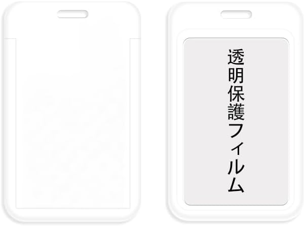 Evangelion Evangelion EVA NERV ID Card Holder, Thin, Multifunctional, Card Case, Employee ID IC Card Case, Student Badge Case, Bank Card Storage, Convenient for Work or School, Christmas Gift, Cute
