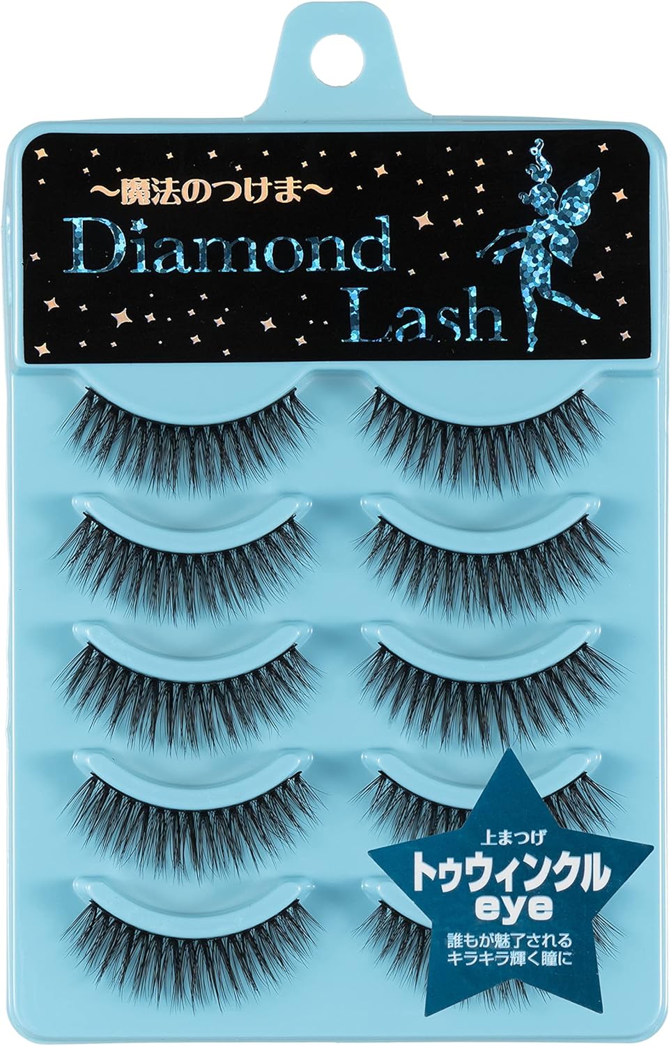 NEW/DiamondLash Lady Glamorous Series Twinkle Eye for the Sparkling Eyes That Enchant Everyone