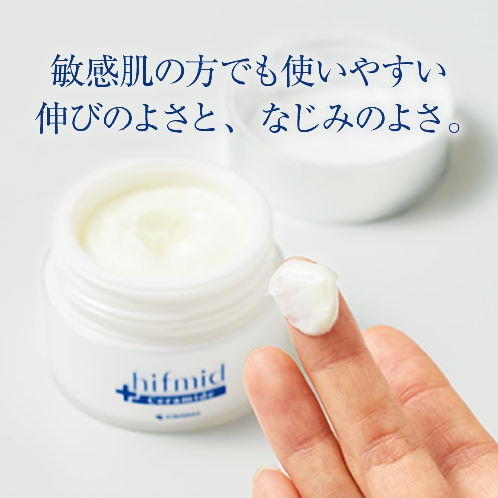 [Kobayashi Pharmaceutical Official] (Hifumid Essence Cream) Kobayashi Pharmaceutical Mail Order (35g)
