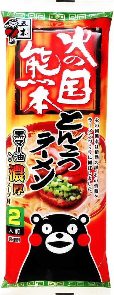 Itsuki Foods Hinokuni Kumamoto Tonkotsu Ramen 250g x 10 pieces