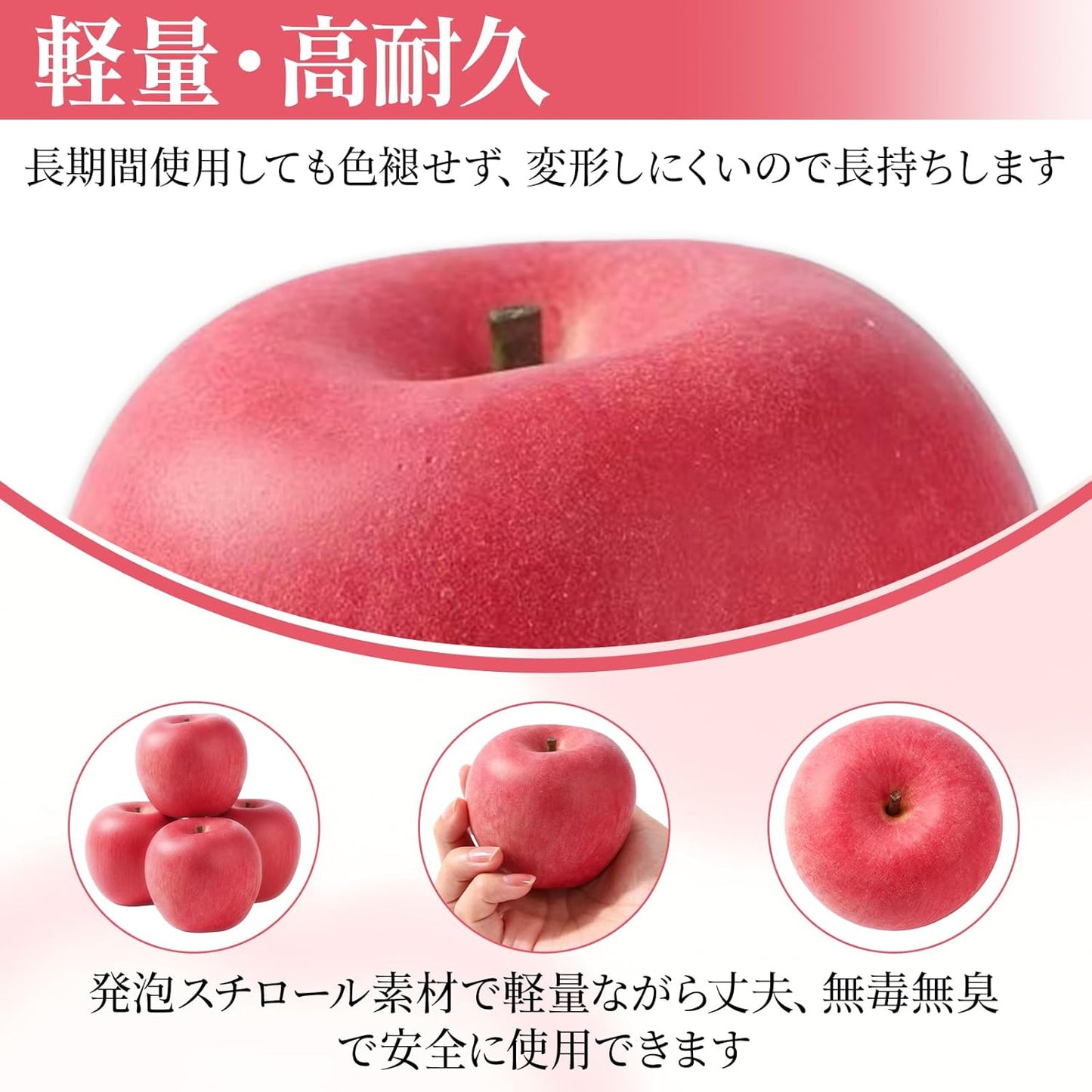 Food Sample Artificial Apples Fake Fruit 4pcs Red Fake Fruit Figurine Home Decor Photography Props Showcase Display Perfect for Christmas New Year Wedding Birthday Party