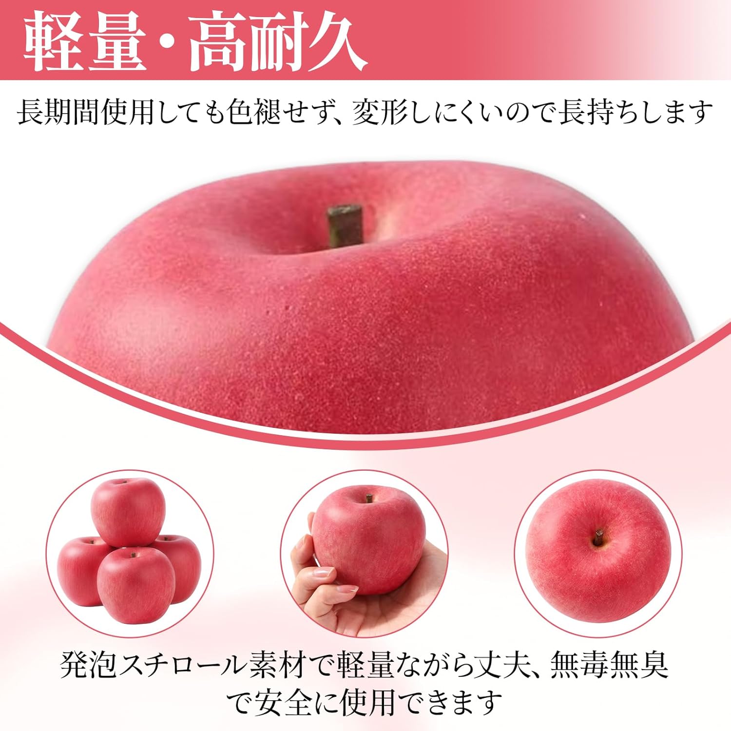 Food Sample Artificial Apples Fake Fruit 4pcs Red Fake Fruit Figurine Home Decor Photography Props Showcase Display Perfect for Christmas New Year Wedding Birthday Party