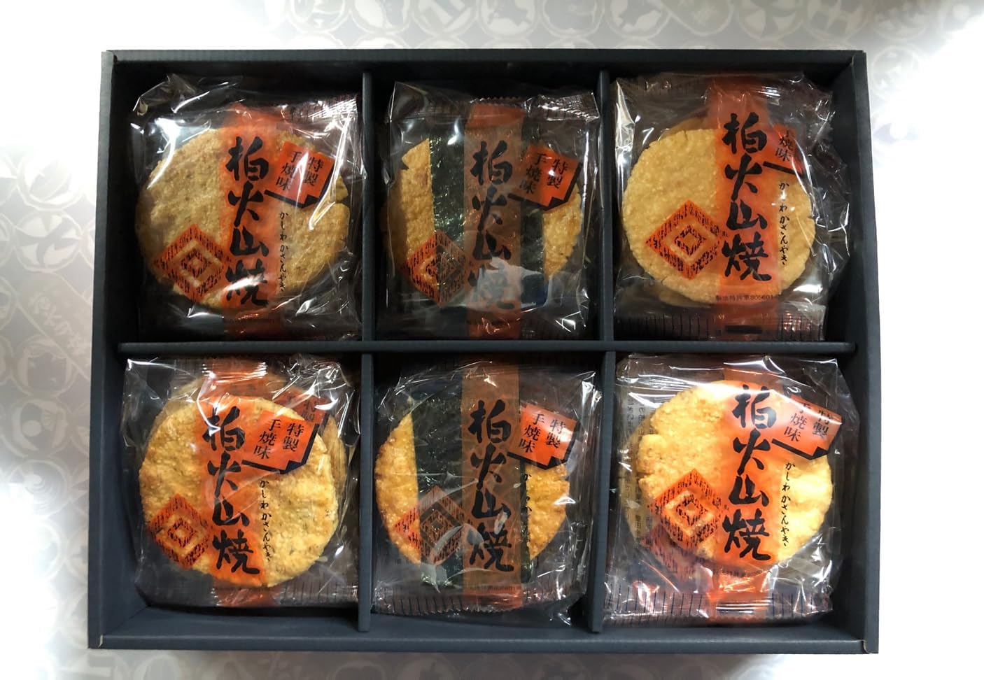 Yamato Rice Candy Kashiwa Volcano Ware (28 Sheets x 1 Box)