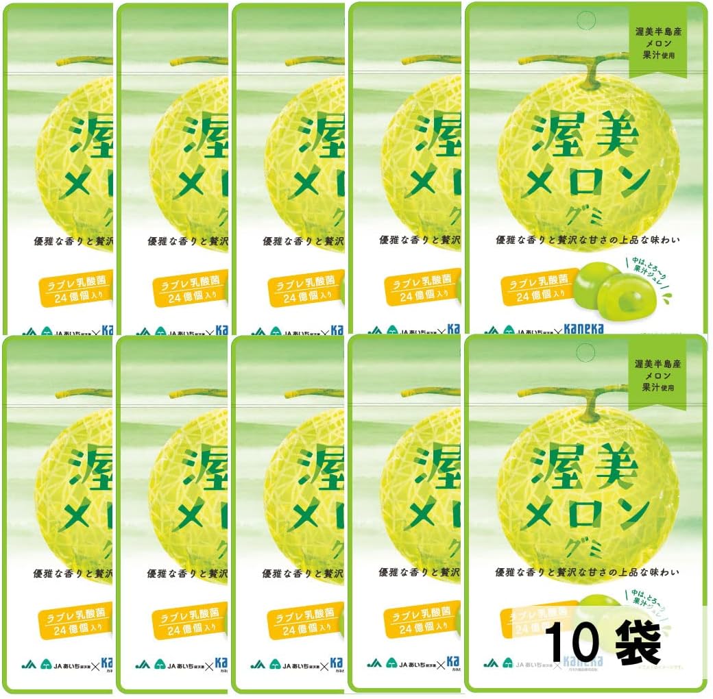 Kaneka Foods Osumi Melon Meal, Fruit Juice Gummy, 1.4 oz (40 g) x 10 Bags, Popular, Large Capacity