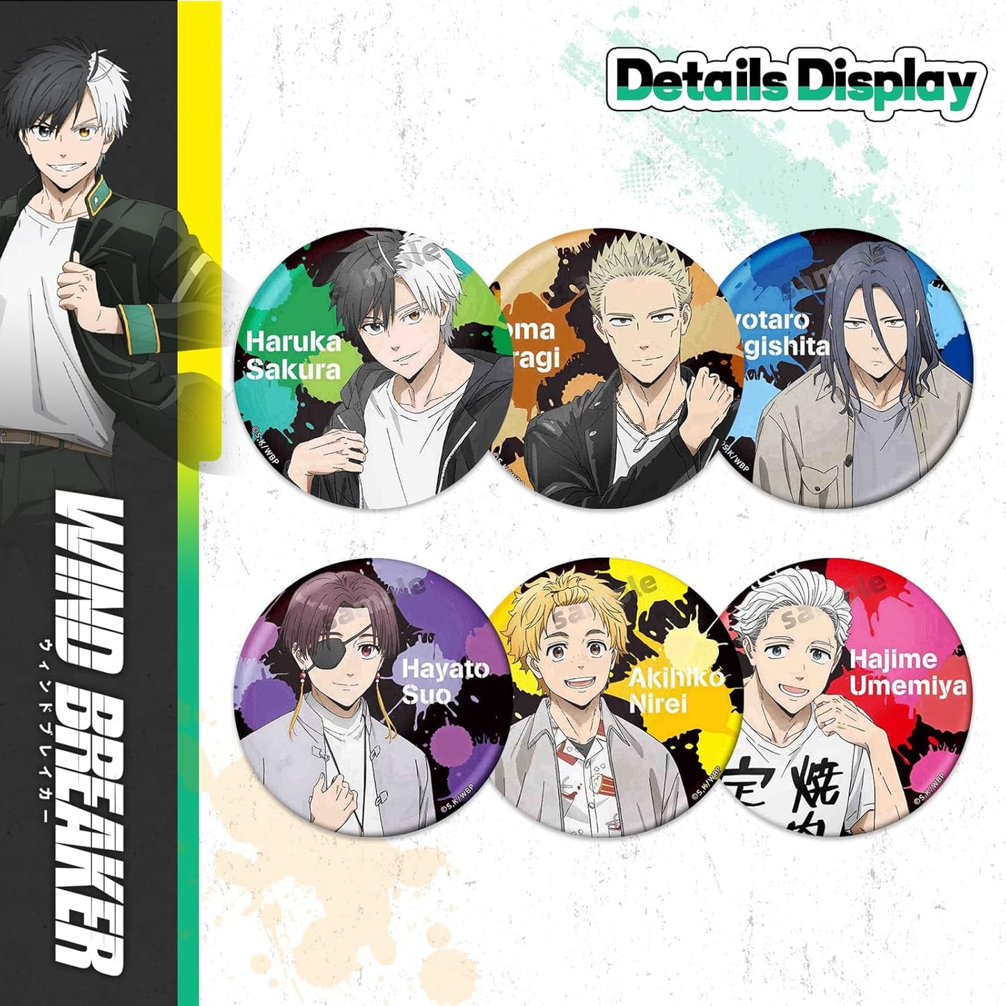 DIROLVON Wind Chime High School, Haruka Sakura, Goods, Wind Breaker Lucky Bag Set, Badge, Acrylic Stand, LOMO Card, Birthday Gift, Gift (A)