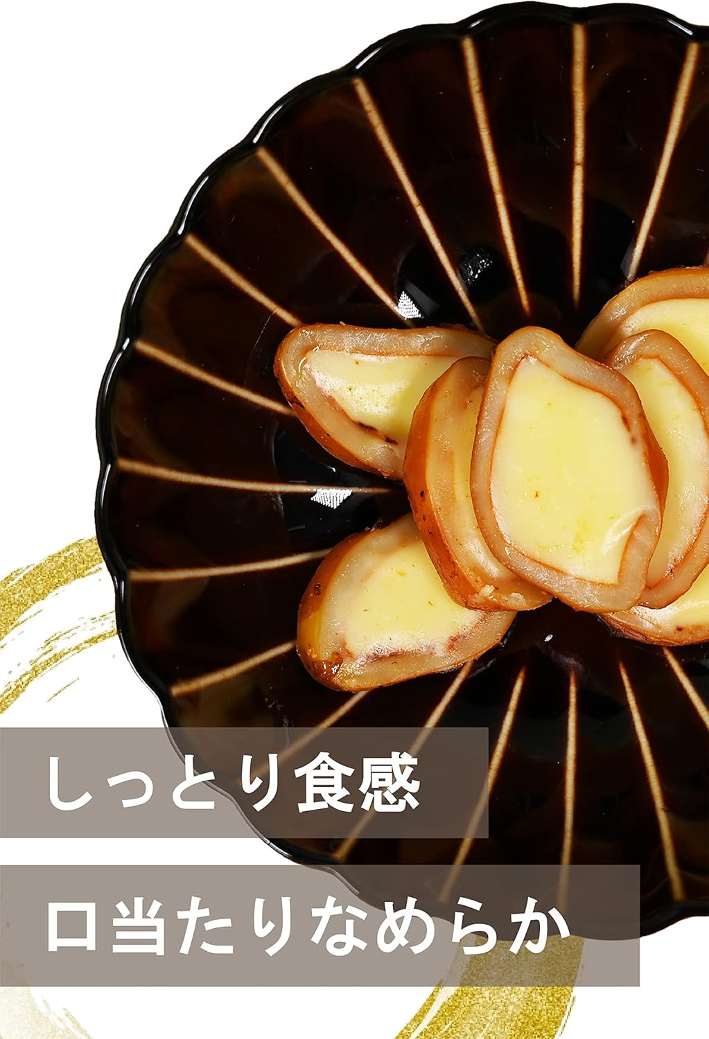 Official Tsumumikura Cheese Squid Tsumi (Hokkaido Camembert Cheese with Soft Texture), Squid, Slume/Cheetala, Snacks, Delicious Sweets, Sensei Treat, 3.0 oz (85 g)