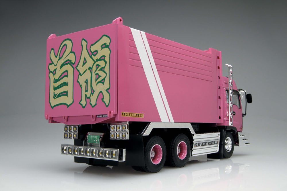 青島文化教材社 1/32 バリューデコトラシリーズ No.3 首領 プラモデル