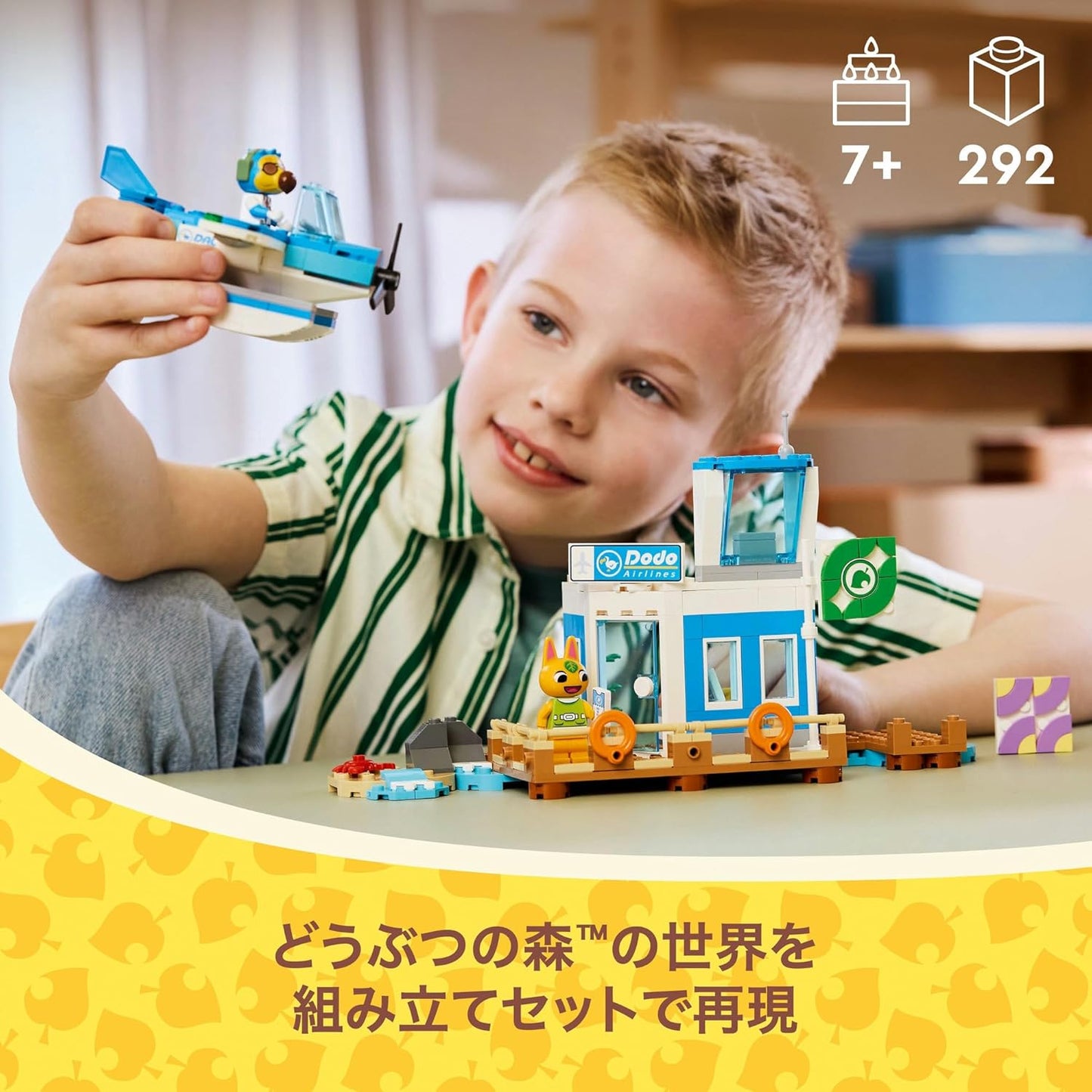 LEGO 77051 Animal Crossing Dodo Airlines Flight Toy, Building Blocks, Birthday Present, Boys, Girls, Children, 7, 8, 9 Years, Elementary School Students, Game, Pretend Play, Role Play