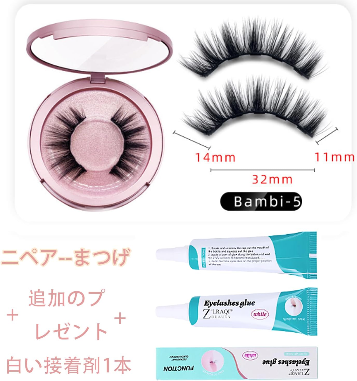 2023 Fake Eyelashes, Glue, Self Adhesive Eyelashes, Natural Eyelashes, Reusable, Non-Glue False Eyelashes, Popular, Handmade, Natural, Waterproof, Thin Makeup, Everyday Use
