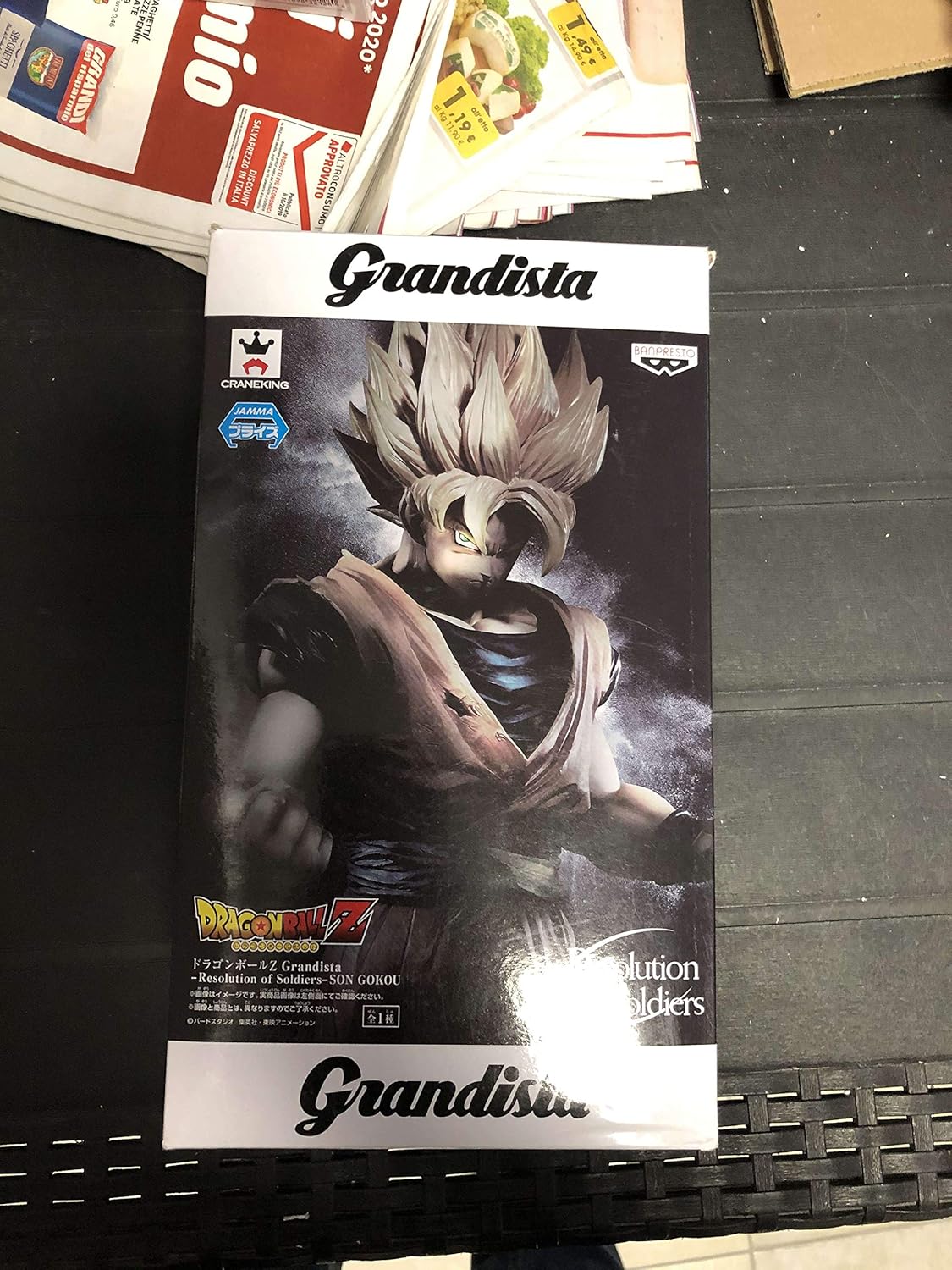 Dragonball Z Grandista - Resolution of Soldiers - Son Gokou