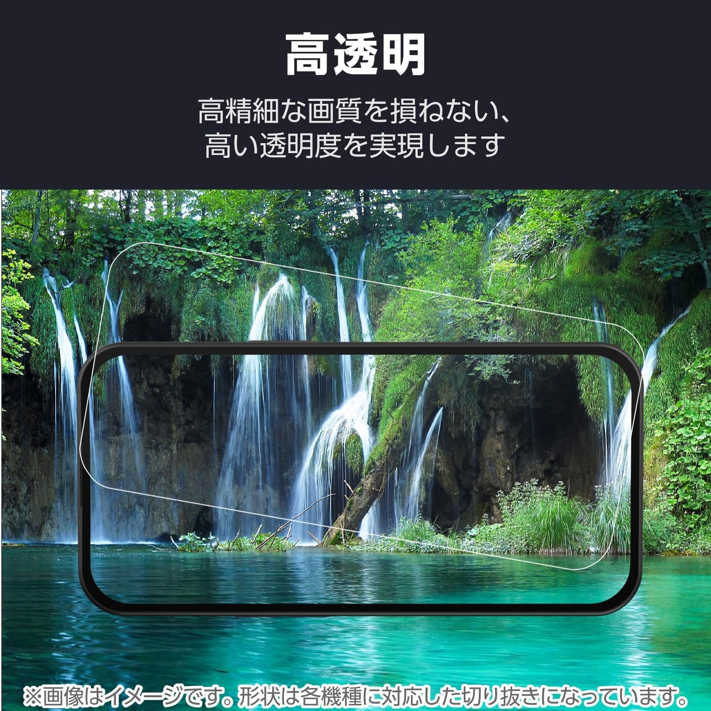 Elecom PM-S244FLLFG Aquos Sense9 Camera Film Lens Protection, Glare, Gloss, Anti-Fingerprint, Hard Coat Treatment, Airless Fingerprints