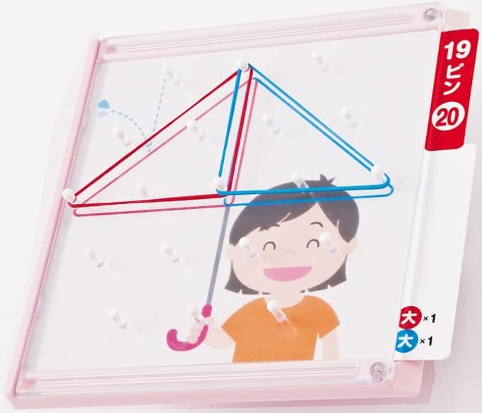 KUMON PUBLISHING RB-12 Wiggling Pattern Board, Educational Toy, For Ages 3 and Up