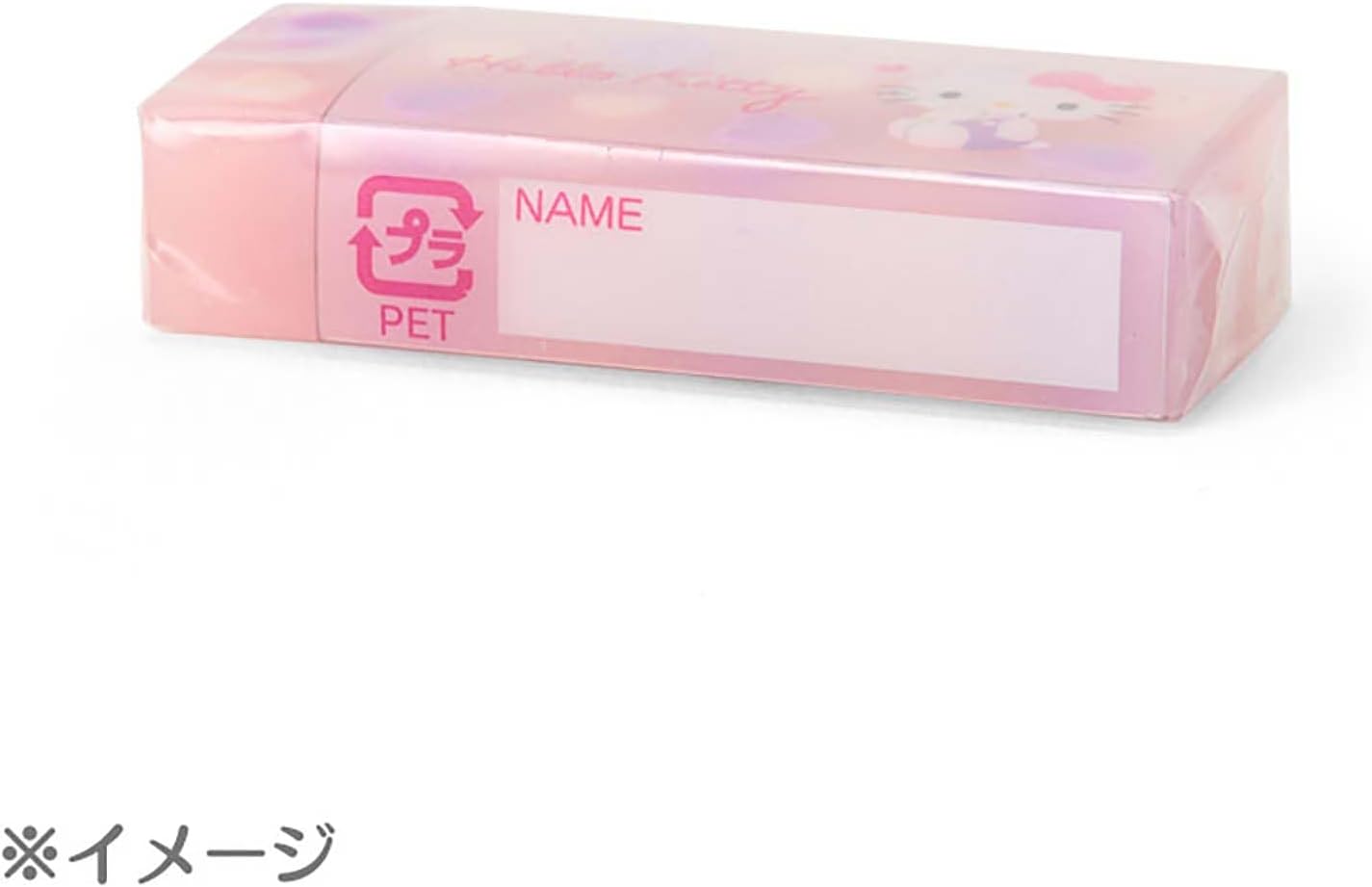 Sanrio 222534 Chrome Eraser with Name Space