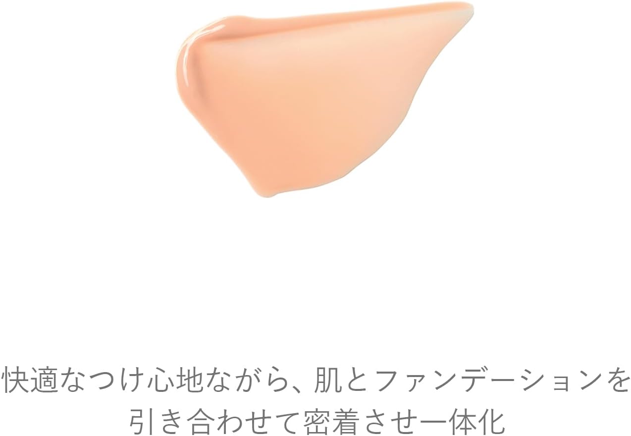 RMK Official RMK Luminous Makeup Base, 1.0 fl oz (30 ml) SPF22 PA++ (Base, Makeup Base, Cream, Makeup Base, Moisturizing)