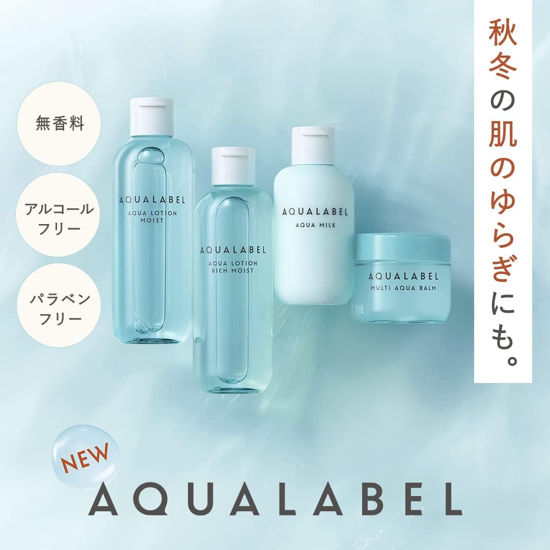 AquaLabel Aqua Lotion (Moist) 6.1 fl oz (180 ml) Refill Lotion, Fragrance-free, Alcohol-free, Paraben Free, Non-Coloring, Mineral Oil Free