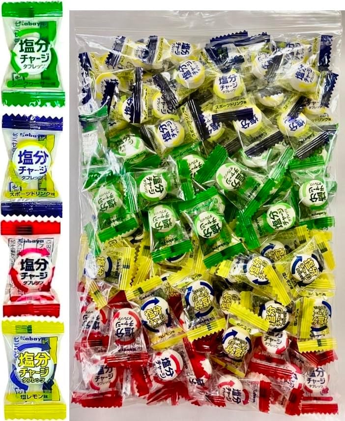 Salt Charge Tabrets, Large Capacity, Over 100 Tablets [Okinawa Limited] Sea Quesser, Sports Drink, Salt Lemon, Plum, Assorted Set, Commercial Use