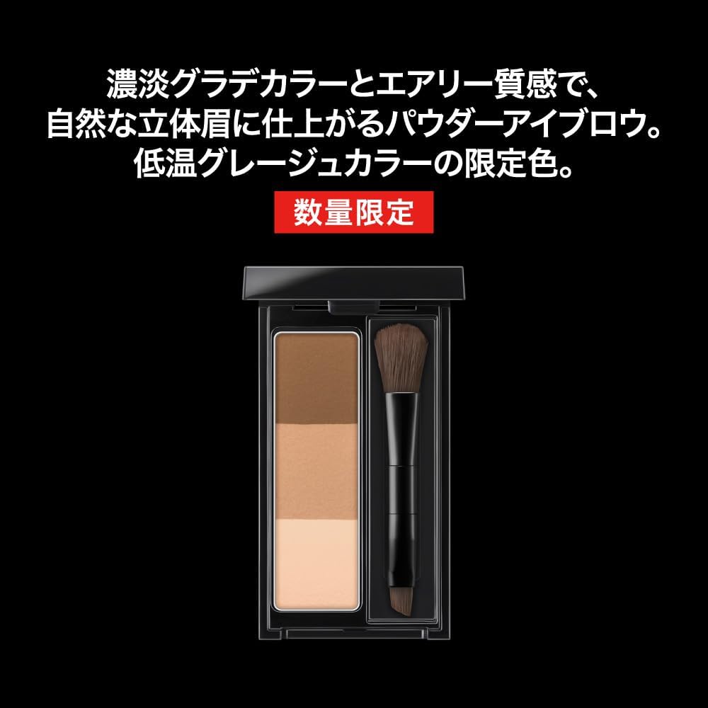 Kate Designing Eyebrow 3D EX-12 [Eyebrow]