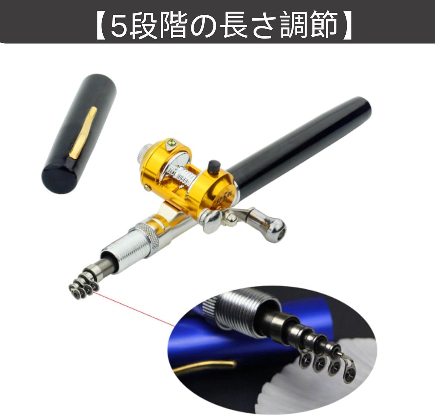 HOTQ Fishing Rod with Reel, Simple Fishing Rod Set, Fishing Mini Telescopic, Pen Type Rod, Introduction to Fishing, Advanced Fishing, Beginner Fishing