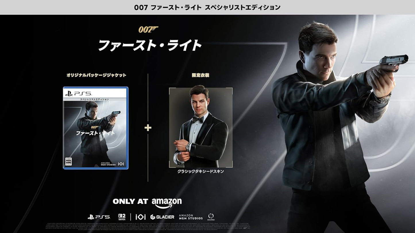 007 ファースト・ライト スペシャリストエディション -PS5 【特典】クラシックタキシードスキン 封入 & 【初回特典】「007 ファースト・ライト デラックスエディション」無料アップグレード用ダウンロードチラシ 同梱