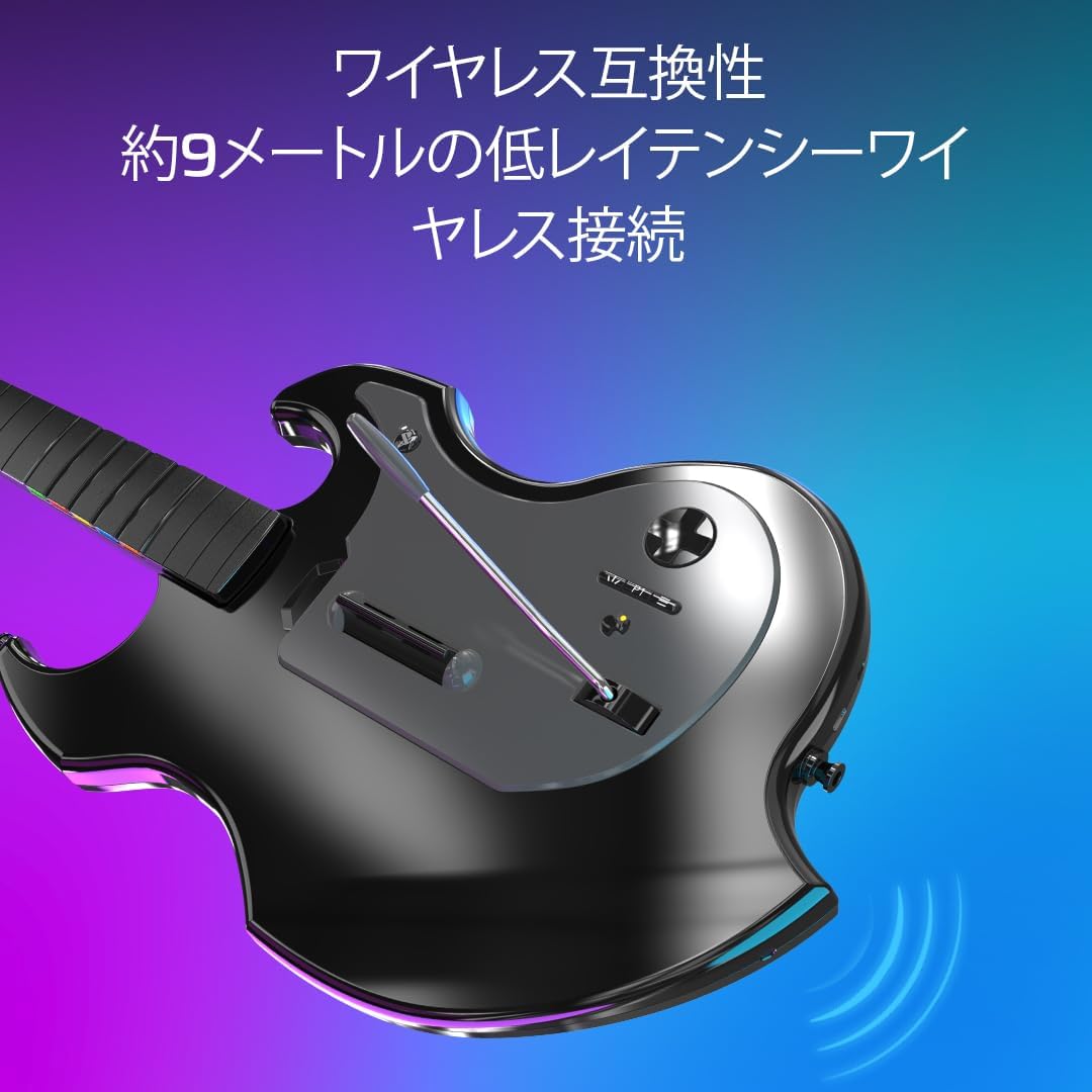 【SONY公式ライセンス商品】PDP RiffMaster ワイヤレスギターコントローラー Fortnite Festival/Rock Band 4対応 折りたたみ式 PS5/PS4 超低遅延＆36時間プレイ可能【国内正規品】