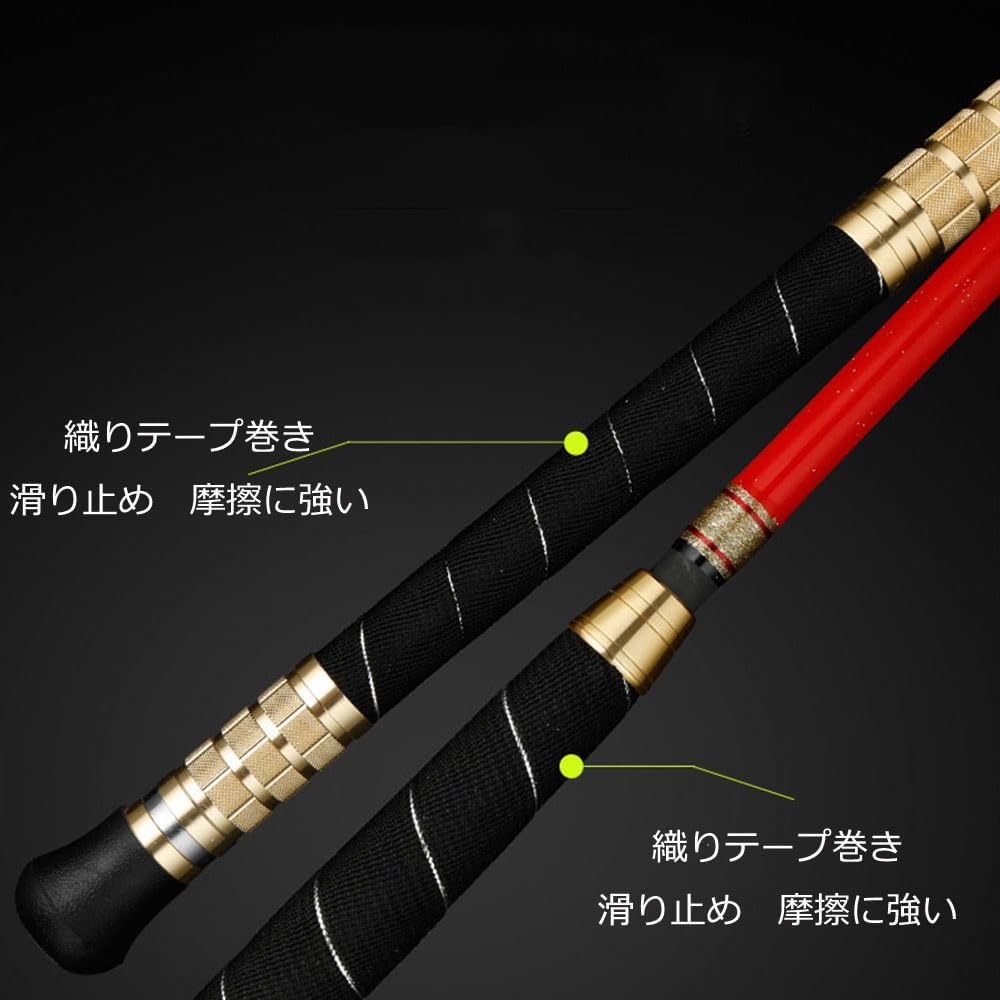 Boat Pole Near Sea Deep Sea No. 150 Large Rod Grip Fitting Type 6.3 ft (2.1 m) Spinning/Casting, Boat Fishing, Sea Fishing, Blue Tuna, Soroko