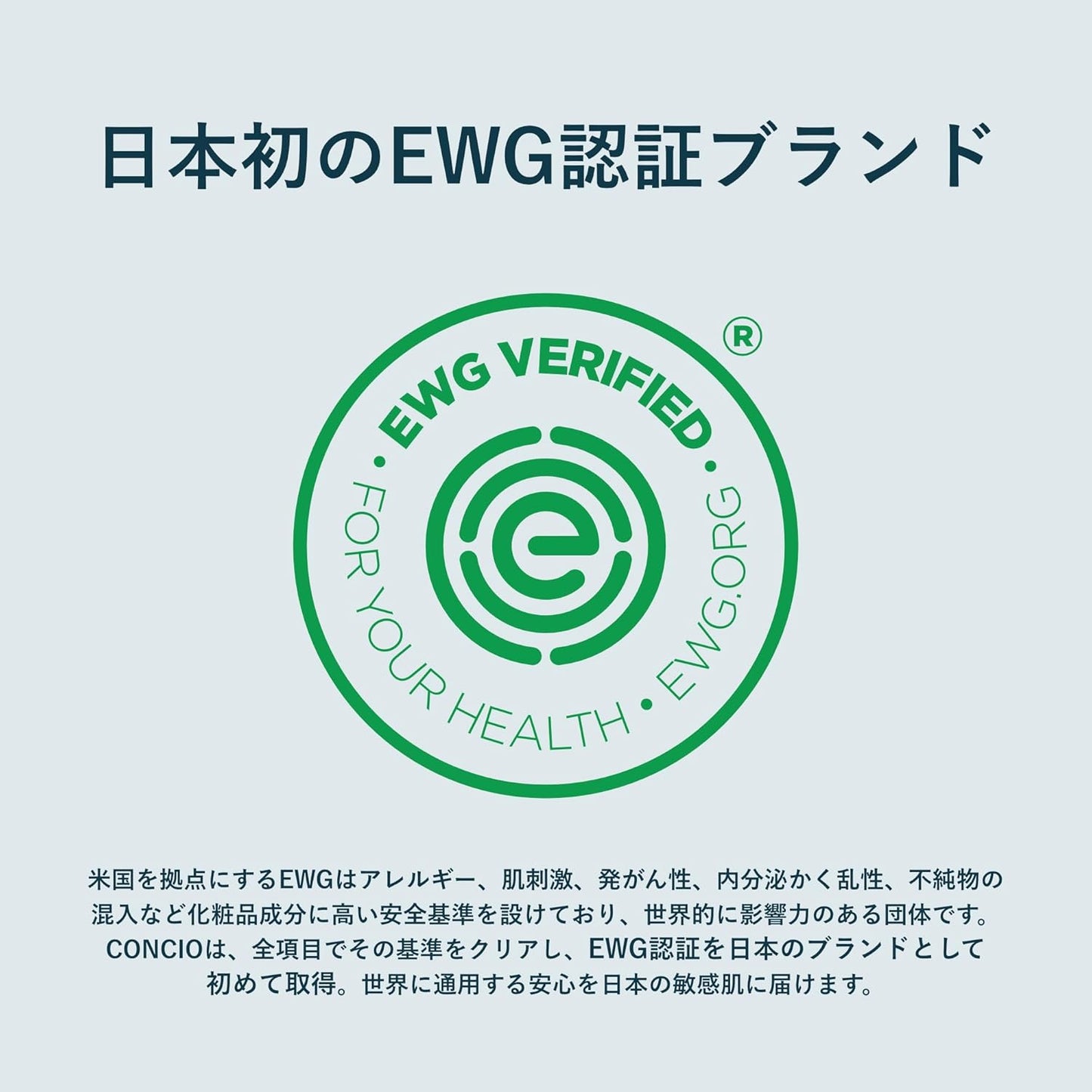 All-in-One Serum Serum for Sensitive Skin (Fragrance Free)