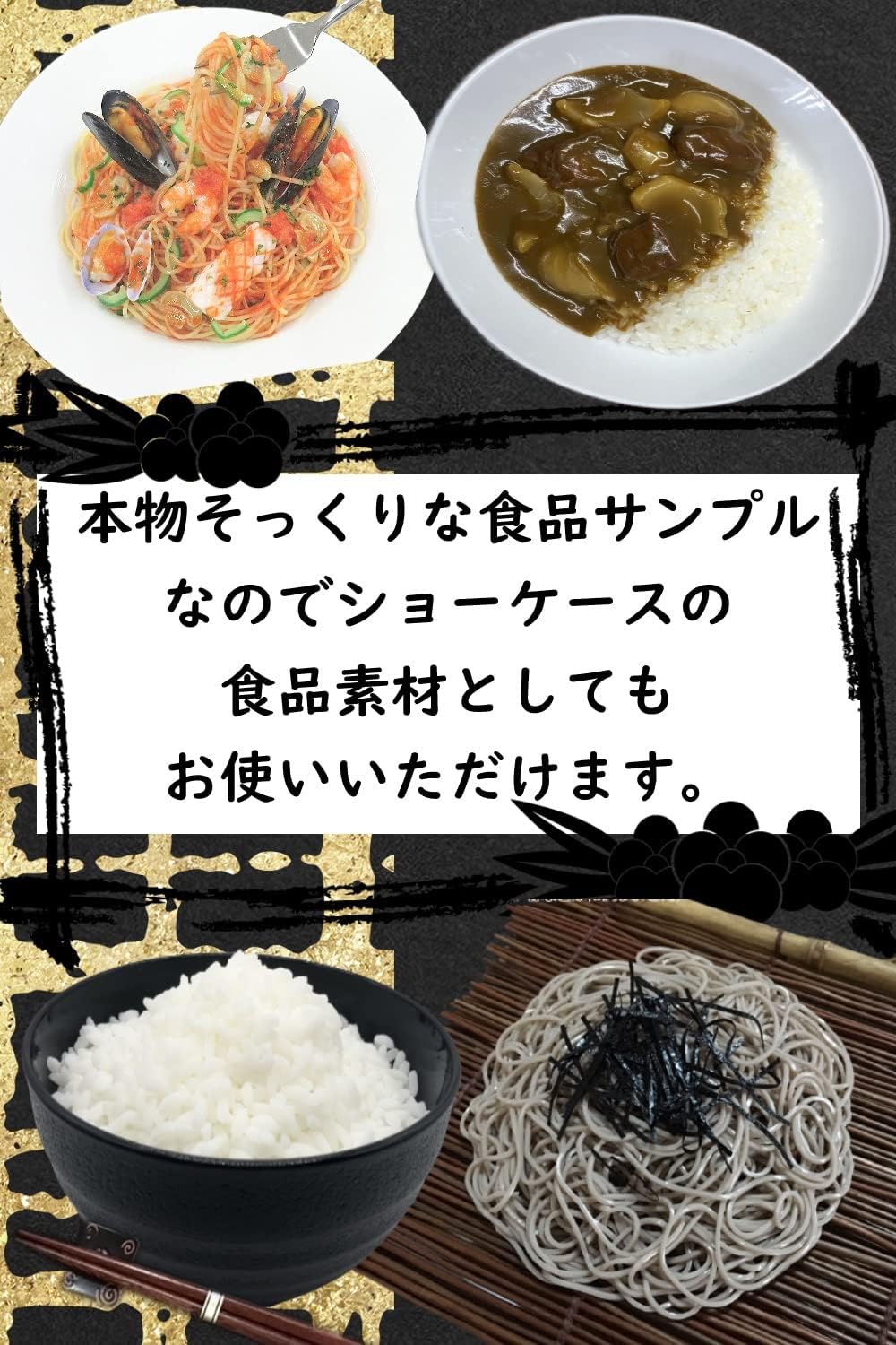 Food Sample Material, Made in Japan, Materials Parts, Vegetables, Cabbage, Green, Midori, Julienne, 7.1 oz (200 g), Food Sample Shop Yamatashii
