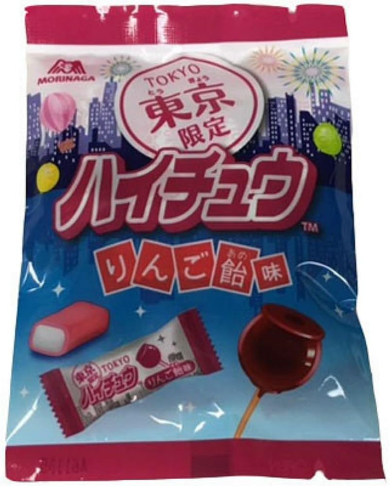 [Tokyo Limited] Funny Odd Shop Hi Chu Funny Dodeca Box 6 Bags (7 Tablets x 3 Bags x 2 Types)