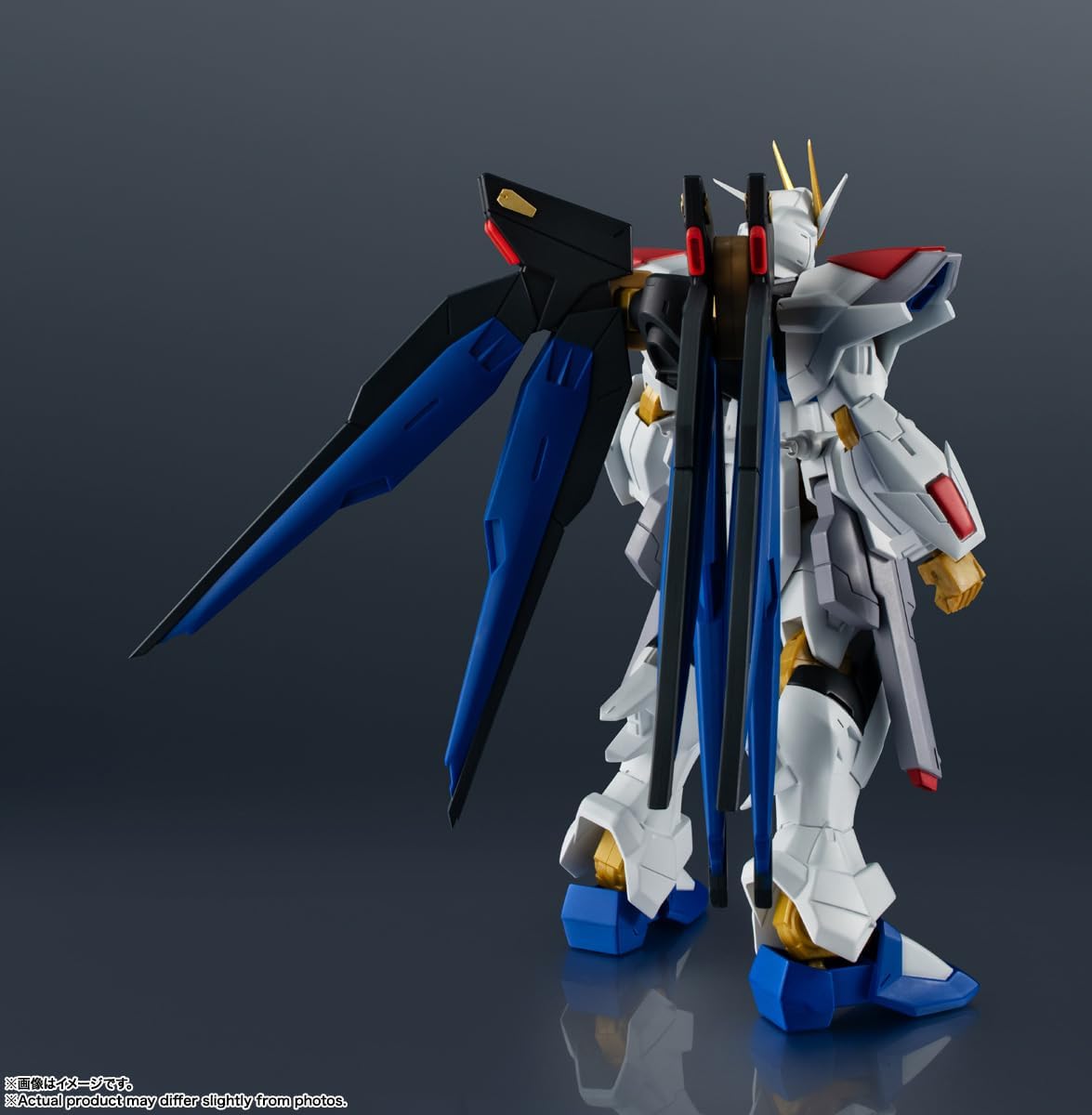 TAMASHII NATIONS Gundam Universe Mobile Suit Gundam Seed Freedom ZGMF/A-262B Strike Freedom Gundam Type II, Approx. 5.9 in (150 mm), PVC & ABS, Pre-painted Action Figure