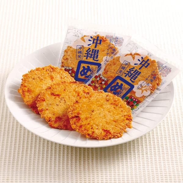 Kuba Kasaya Senbei Okinawa Limited Menbei Spicy and Addictive Flavor Okinawa Souvenir Okinawa Menbei with Rafute and Seaquaser Flavor 8-pack Souvenir Sweets Ryukyu Sweets Oil Sweets