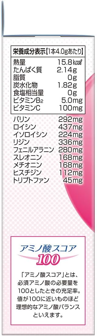 DHC Amino Acids, Pack of 15