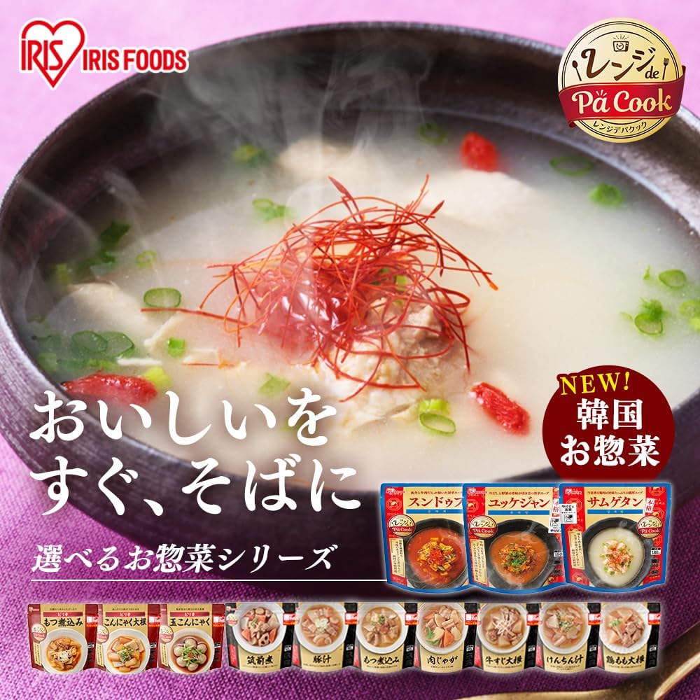 Iris Ohyama de Pa Cook Microwaveable Samgyetang, 6.3 oz (180 g), Emergency Food, Korean Cuisine, Side Dishes, Store at Room Temperature