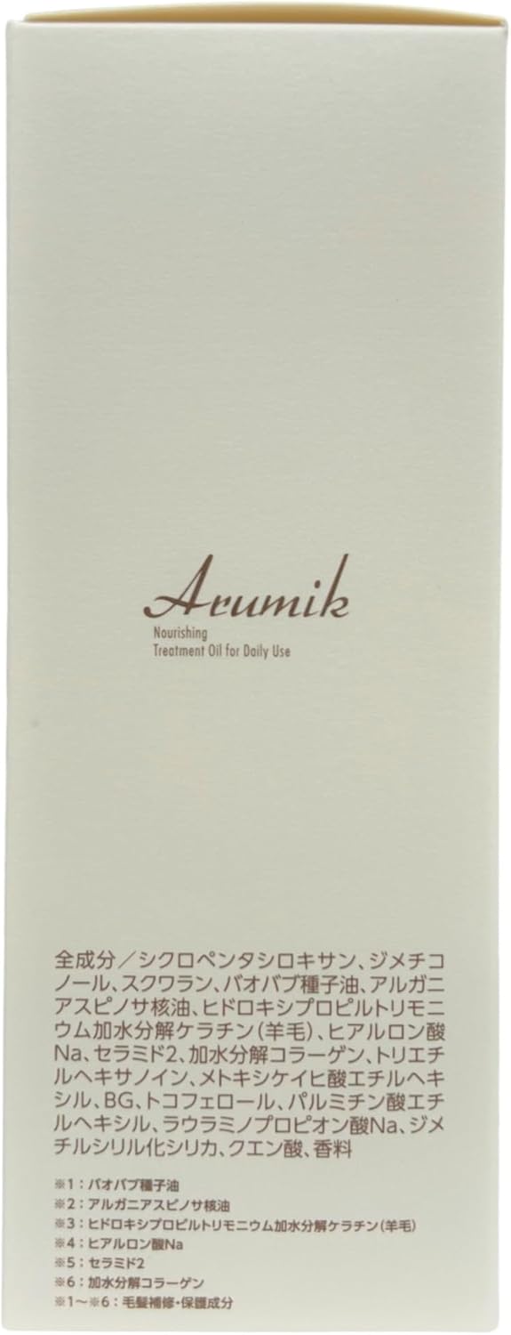 Arumik Hair Oil, 3.4 fl oz (100 ml)