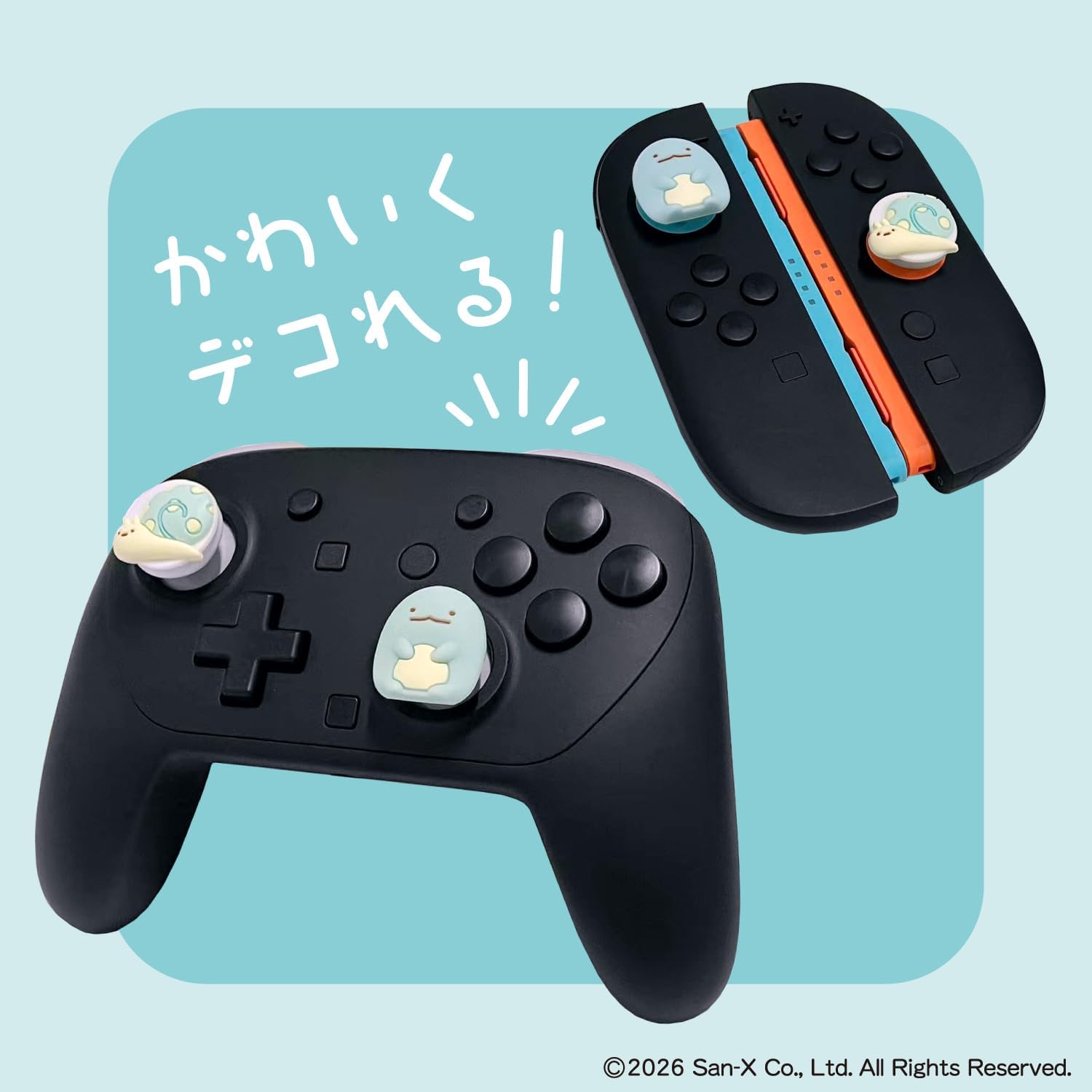 Allone (アローン) Game Analog Stick Cover Sumikkogurashi Lizard & Fake Ant 2×0.9×2.3cm Compatible with Switch 2 Joy-Con and Pro Controller PS4 and PS5 Controller Compatible Easy Installation Joy-Con Pro
