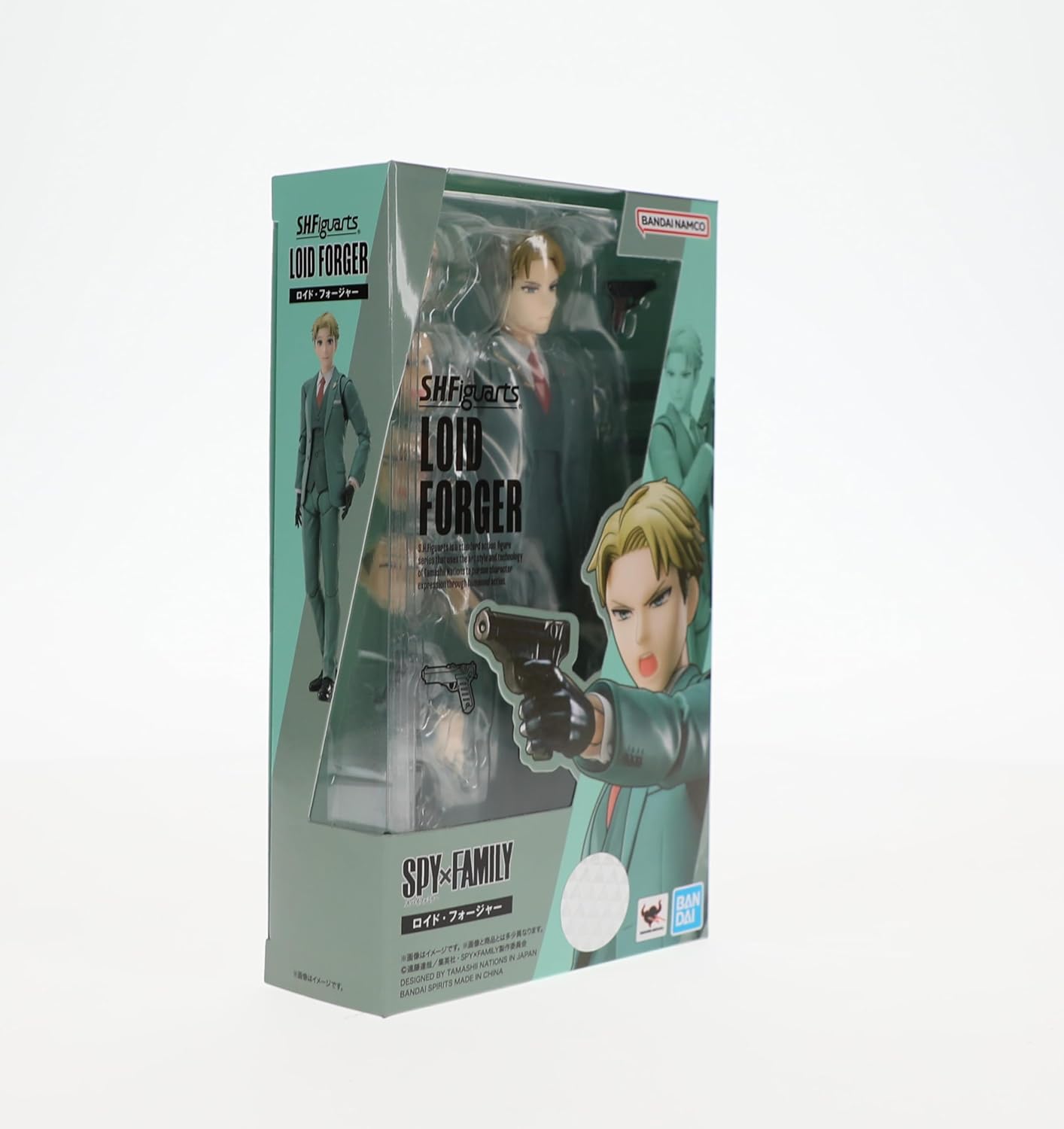S.H. Figuarts BAS63908 SPY x FAMILY Lloyd Forger Approx. 6.7 inches (170 mm), ABS & PVC, Pre-painted Action Figure