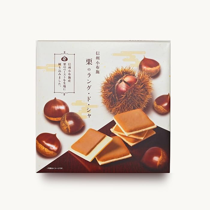Shinshu Kobushi Chestnut Langdosha Pack of 12 (Summer Cool Delivery) (1 Box, 12 Sheets)