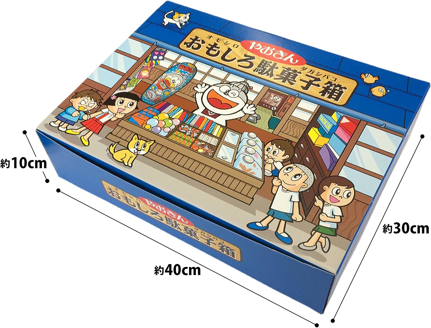 Funny Candy Boxes 100 Piece Assorted Set, Makes a Cute Dagashi Shop at Home
