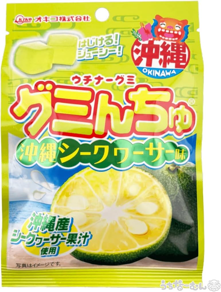 Uchina-Mun Gumminchu, Fruit, Juicy, Made in Okinawa Prefecture, Fruit Juice, Souvenir, 1.4 oz (40 g), Cigusser, 1 Bag