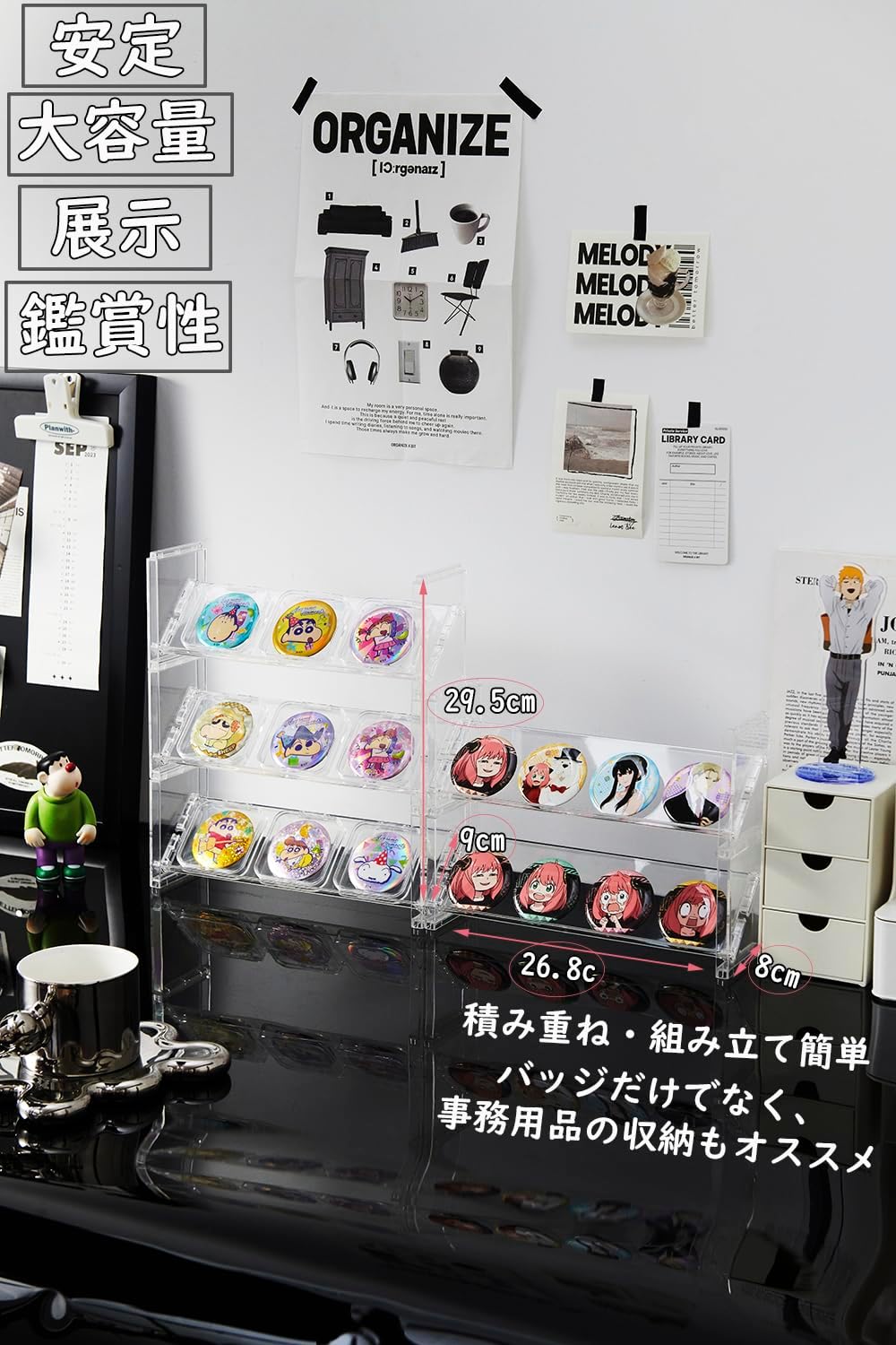 OTYTY Can Badge Display Shelf, Badge Display Stand, Badge Storage Shelf, Can Fit 9 Pieces, Acrylic Stand, Badge Storage Rack, Fully Clear, Compatible with [44mm, 56mm, 75mm, 90mm], Display Shelf