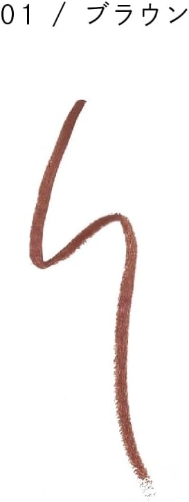 PARISBROW Slim Brow Pencil 01/Brown Eyebrow