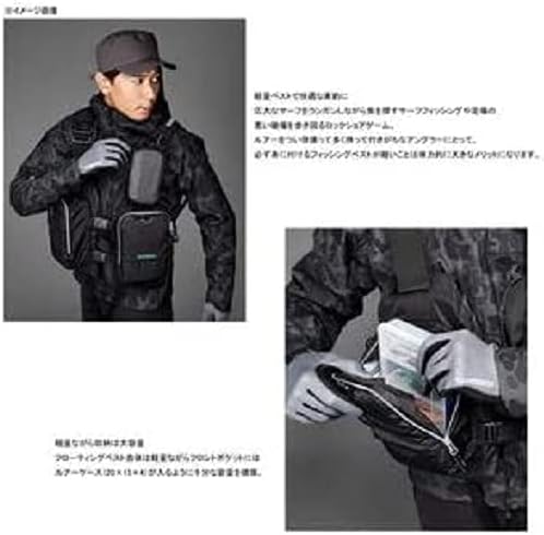 Shimano VF-068T Game Vest Light Life Jacket, Floating Vest, One Size Fits Most