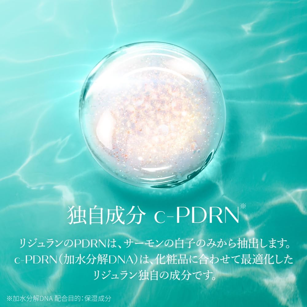 Rejuran Dual Effect Ampoule, 1.01 oz (30 ml), PDRN, c-PDRN, High Concentration, Featuring DOT Technology, Firming, Radiance, Hydration, Dullness, Pore Care, Serum, Official Product