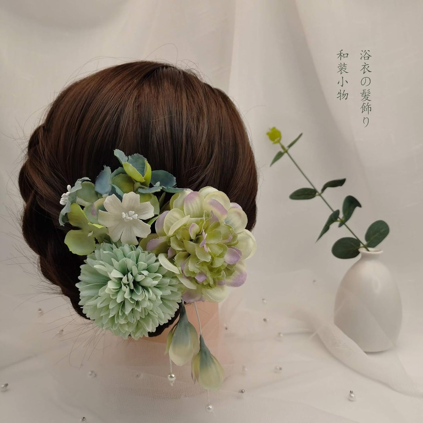 Rzilmer Hair Ornament, Japanese Style, Coming-of-Age Ceremony, Flowers, High Class Artificial Flowers, Maiko Style Hair Ornament, Graduation Ceremonies, Weddings, Yukata, Weddings, Shichi-Go-San