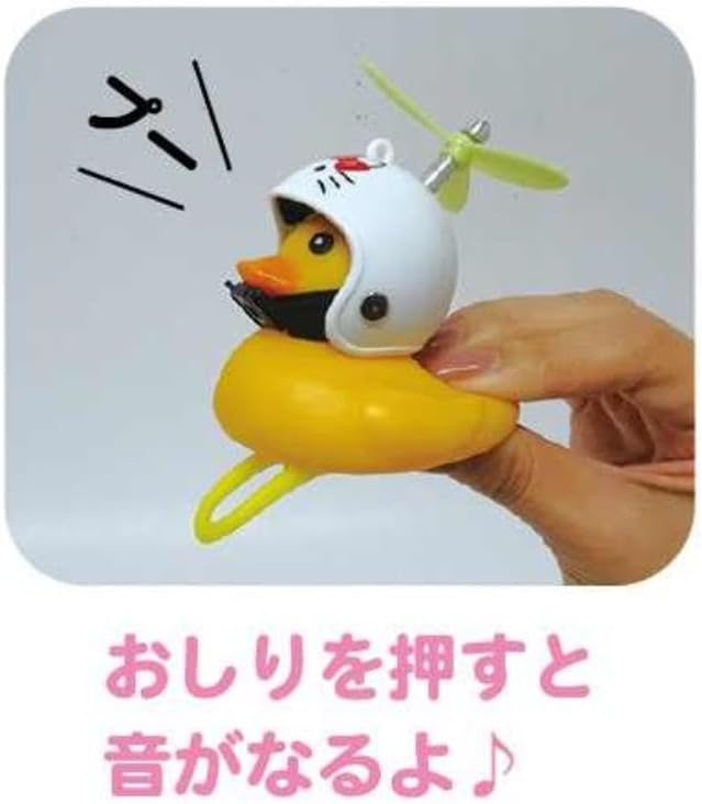 K Company Sanrio Characters Cycling Mascot My Melody SAC-CM-MM H 3.5 x W 2.2 x D 3.1 inches (9 x 5.5 x 8 cm)