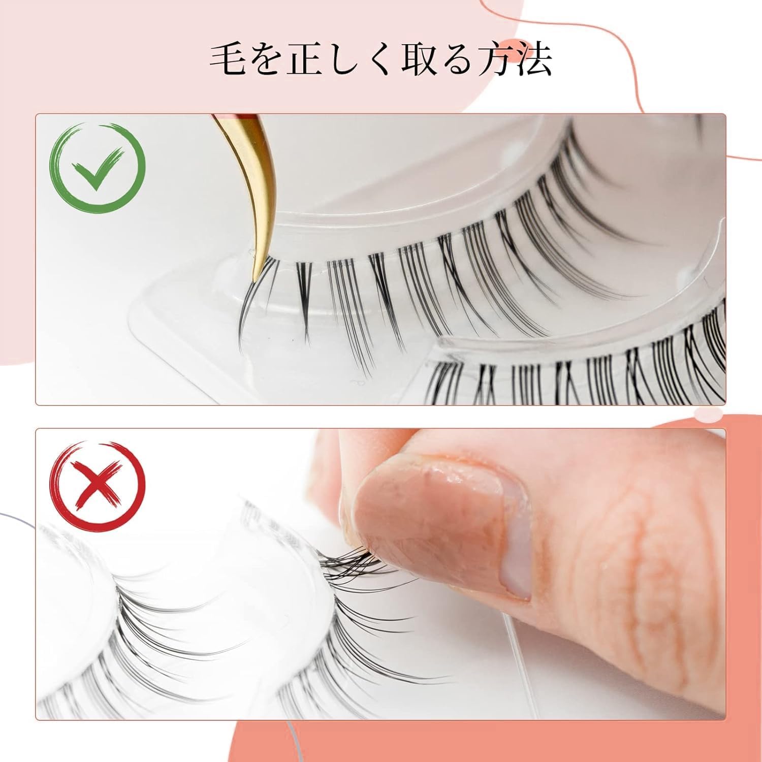 False Eyelashes, Natural, False Eyelashes, Cartoon Type, Bunch Lashes, Thin Transparent Shank, Handmade False Eyelashes, Natural, Idol Group Style False Eyelashes, Popular, Handmade False Eyelashes