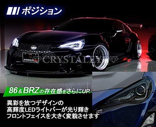 ZN6 86 Occitane ZC6 BRZ LED Light Bar Projector Headlight V3 Flowing Turn Signal for Early Term HID Vehicles [Black Type]